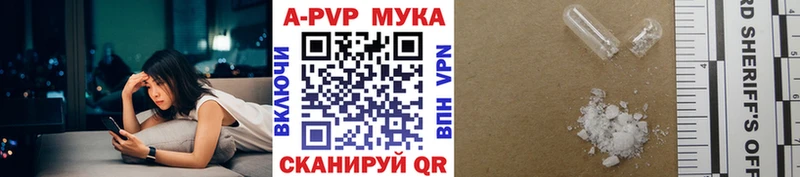 Наркотические вещества Большой Камень Гашиш  СОЛЬ  Псилоцибиновые грибы  hydra как войти  МЕФ  Конопля 