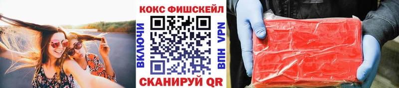 Cocaine Боливия Большой Камень