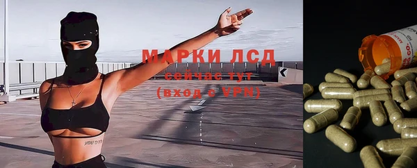 скорость Балахна