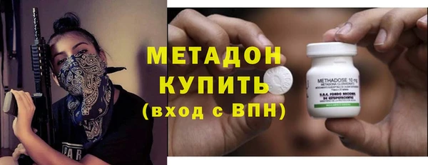 MDMA Богданович