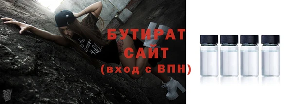 скорость Балахна