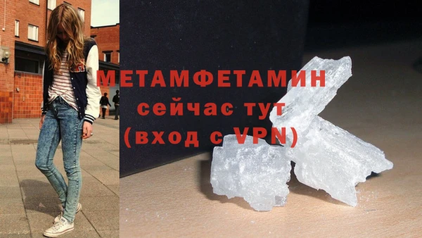 MDMA Богданович