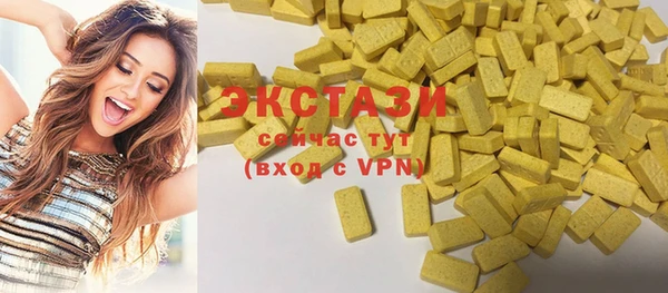 твердый Богородицк