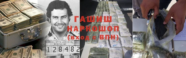 твердый Богородицк