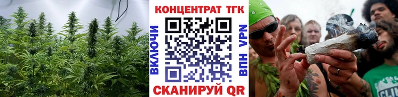 Дистиллят ТГК THC oil Большой Камень