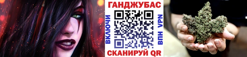 mega ONION  нарко площадка Telegram  Большой Камень  Каннабис OG Kush  магазин продажи наркотиков 